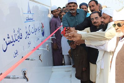 aab-e-hayat-8th-filtration-plant